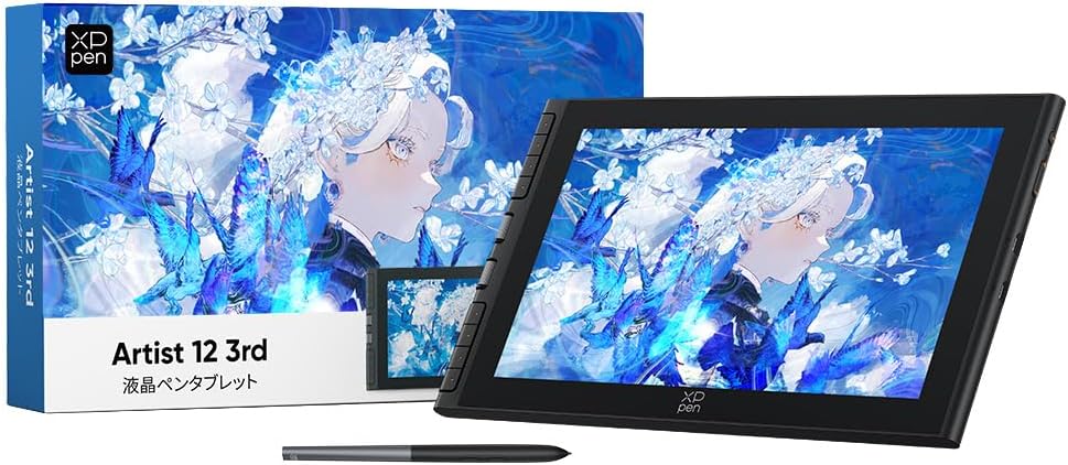 XP-Pen Artist 12 3rd 液タブ